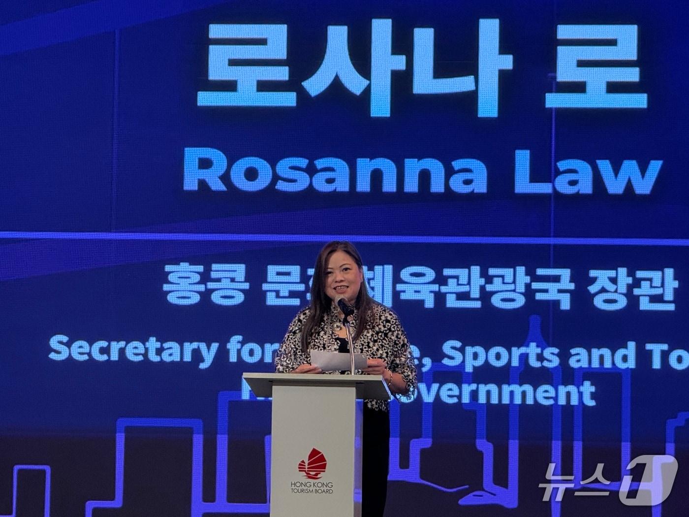 본문 이미지 - 로사나 로 홍콩 문화체육관광국 장관ⓒ News1 윤슬빈 기자