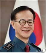 본문 이미지 - 김병우 신임 대구경찰청장(대구경찰청 제공. 재판매 및 DB금지)