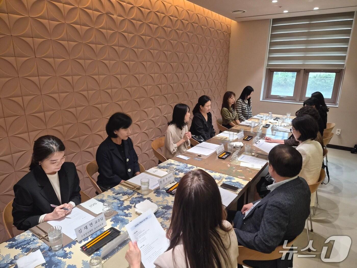 본문 이미지 - 우송정보대 유아교육과 산학협의체 간담회 모습. (우송정보대학 제공.재판매 및 DB금지)/뉴스1