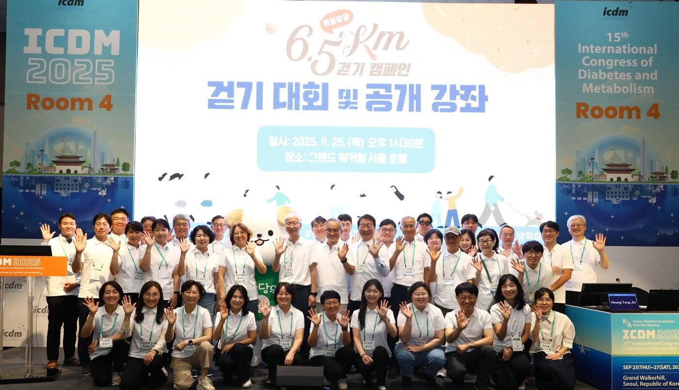 &#40;동아쏘시오그룹 제공&#41;