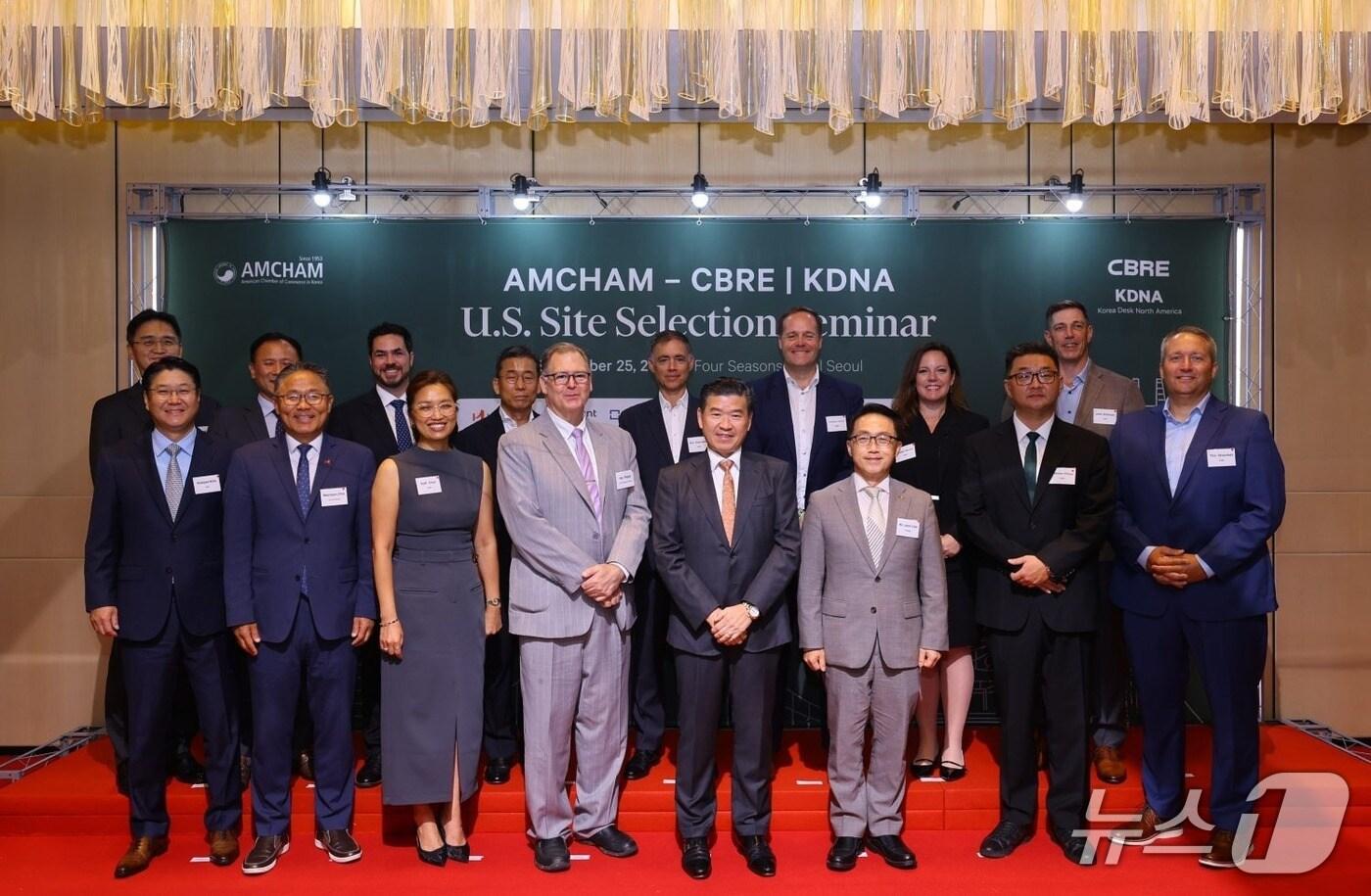 25일 포시즌스 호텔 서울에서 열린 세미나에 참가한 참석자들의 모습 &#40;아이마켓코리아 제공&#41;