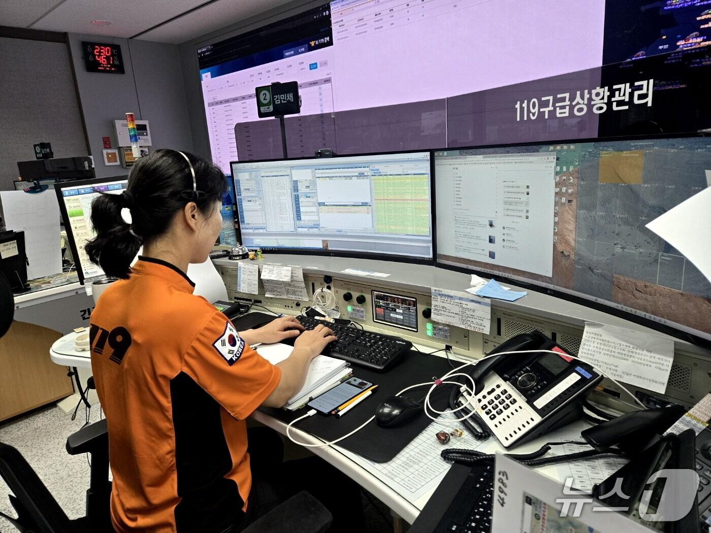 본문 이미지 - 전북소방본부 구급상황관리센터 사진.&#40;전북소방 제공. 재판매 및 DB금지&#41;