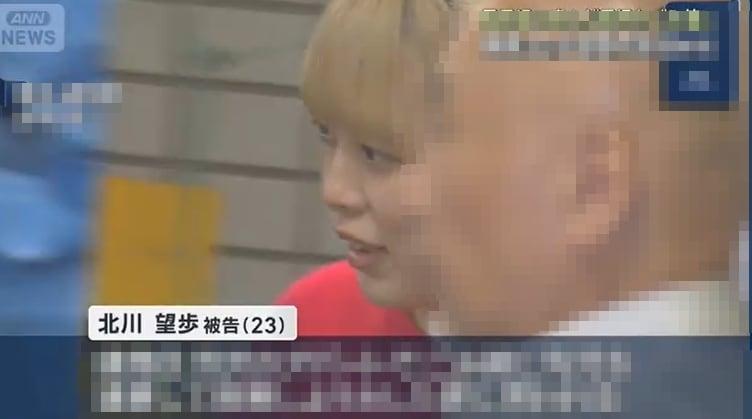 본문 이미지 - &#40;살인 미수 혐의로 기소된 기타가와 노호&#40;23&#41;. ANN 뉴스 갈무리&#41;