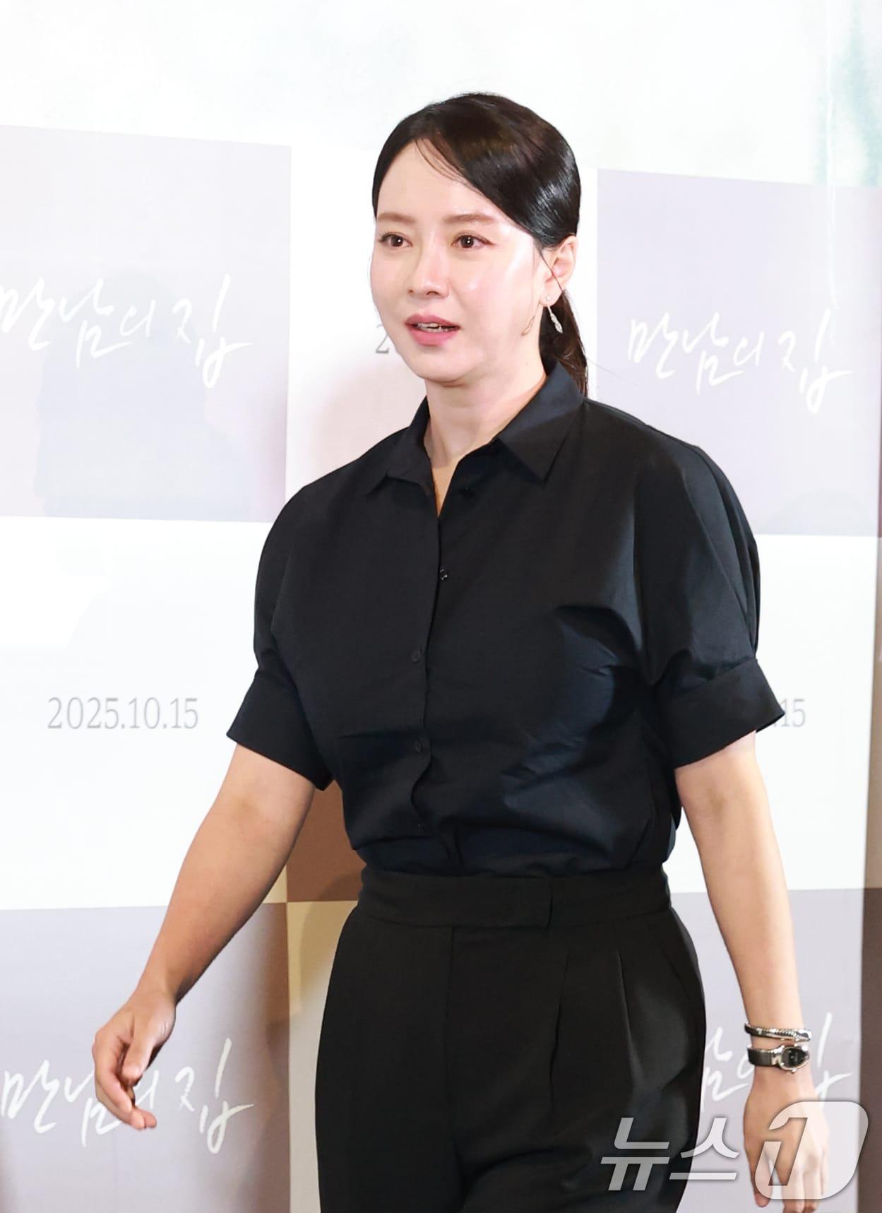 본문 이미지 - 배우 송지효/뉴스1 ⓒ News1 DB