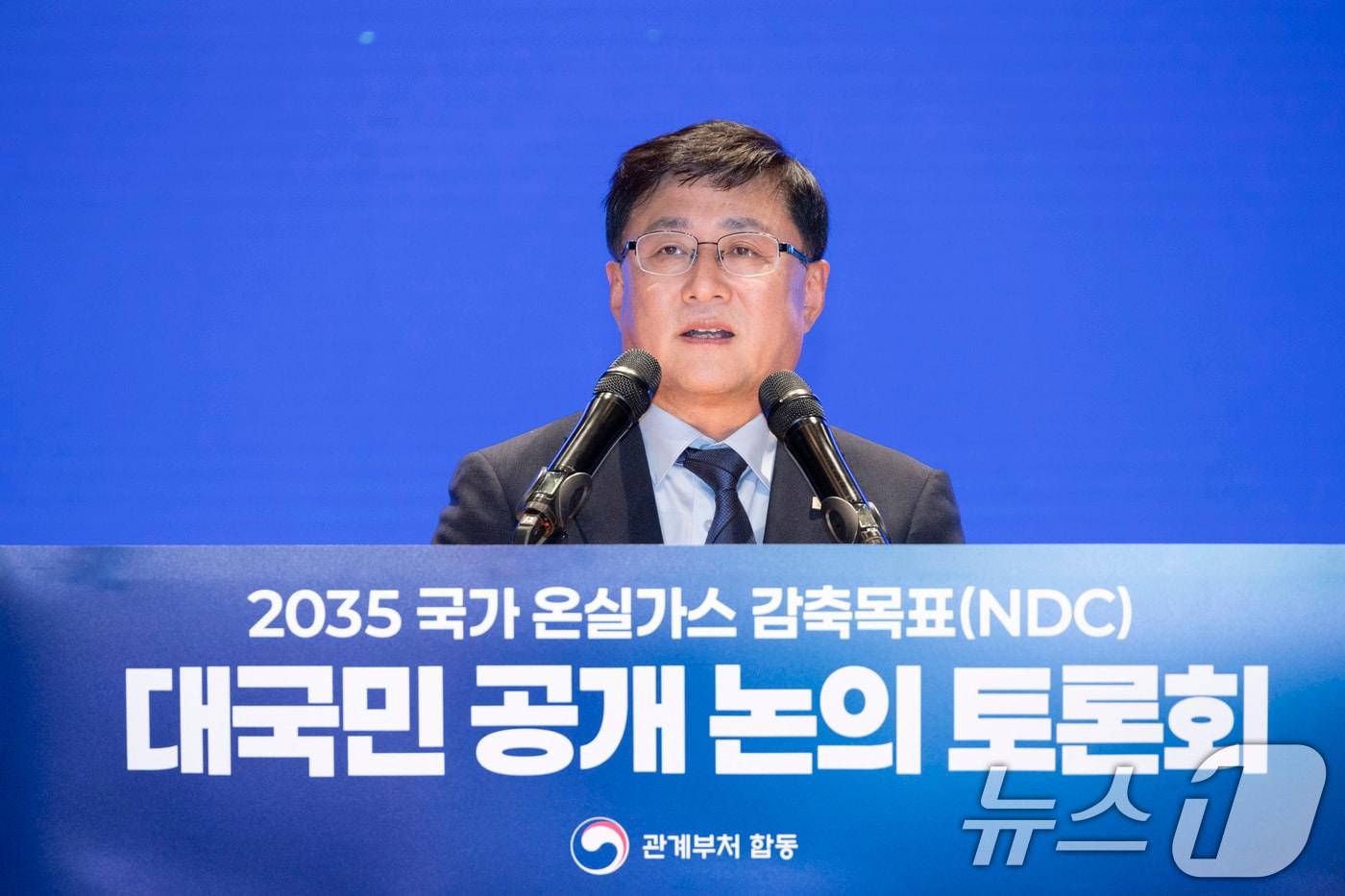 본문 이미지 - 김성환 환경부 장관 (환경부 제공. 재판매 및 DB 금지) 2025.9.26/뉴스1