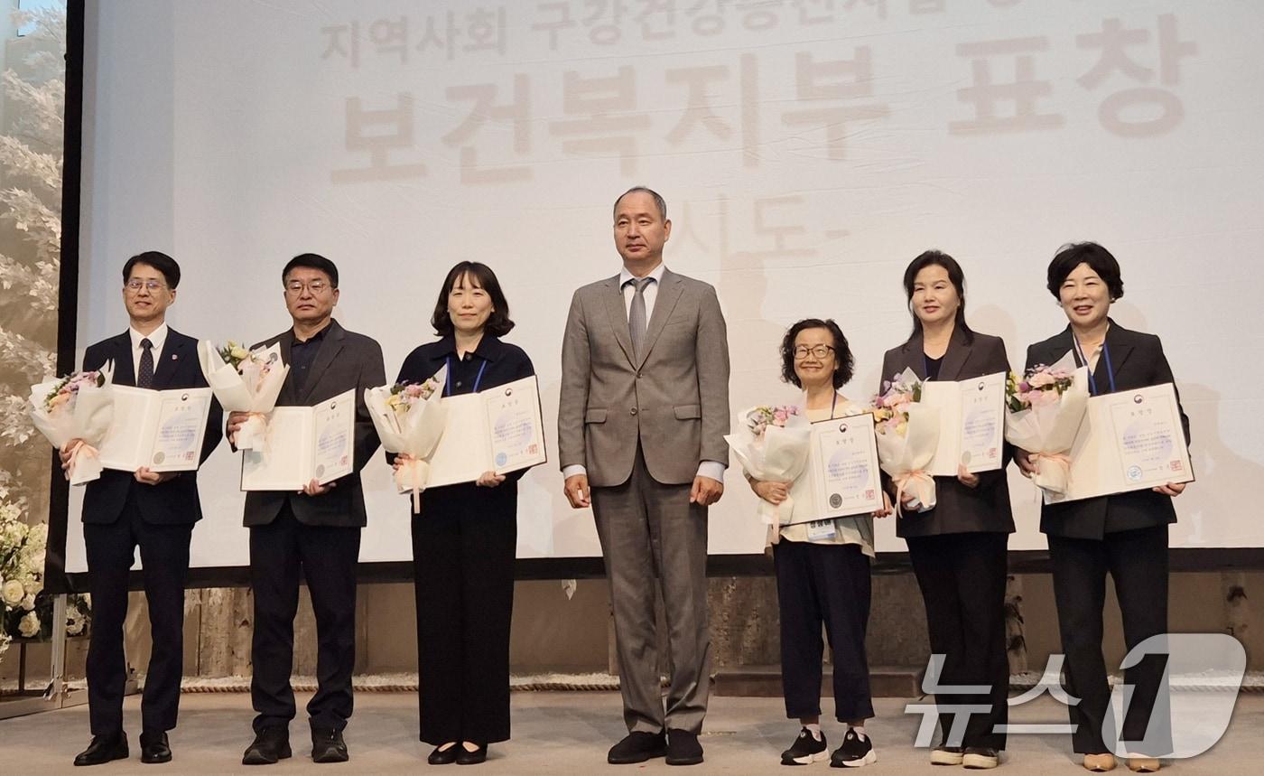 '2025년 구강보건사업 성과대회' 보건복지부 장관상 수상.(광주시 제공. 재판매 및 DB 금지) 2025.9.26/뉴스1 