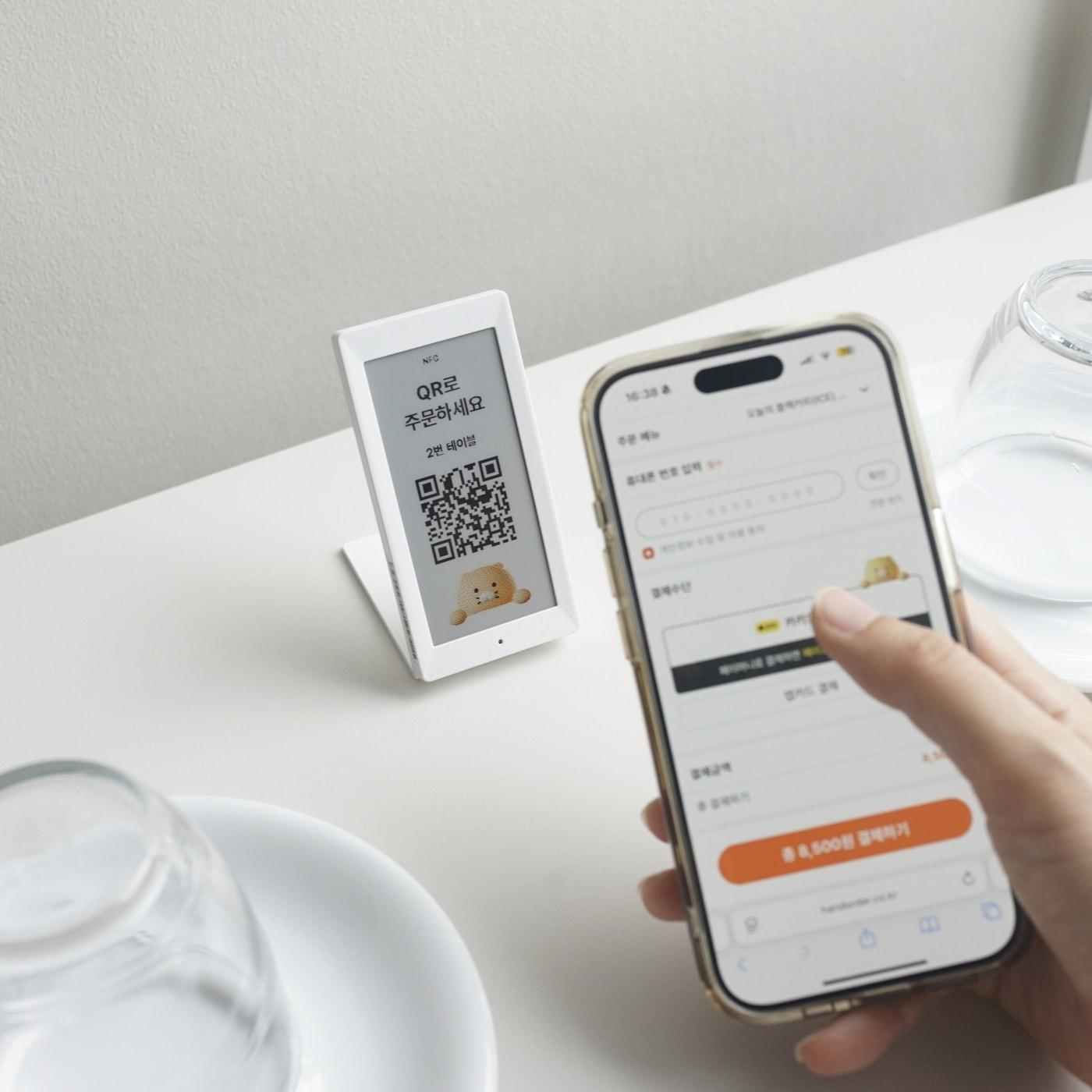 본문 이미지 - 사진=핸드오더&#40;Handorder&#41; 제공