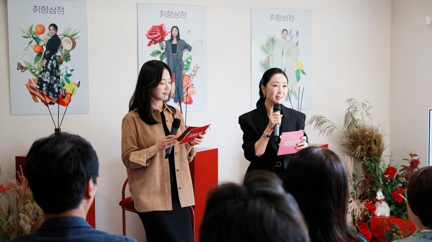 &#40;SK스토아 제공&#41;. 