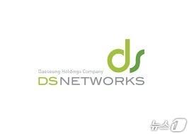 본문 이미지 - DS네트웍스 ci 뉴스1 ⓒ News1