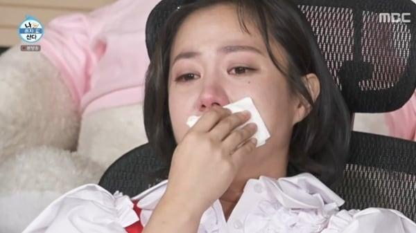 본문 이미지 - MBC '나 혼자 산다'