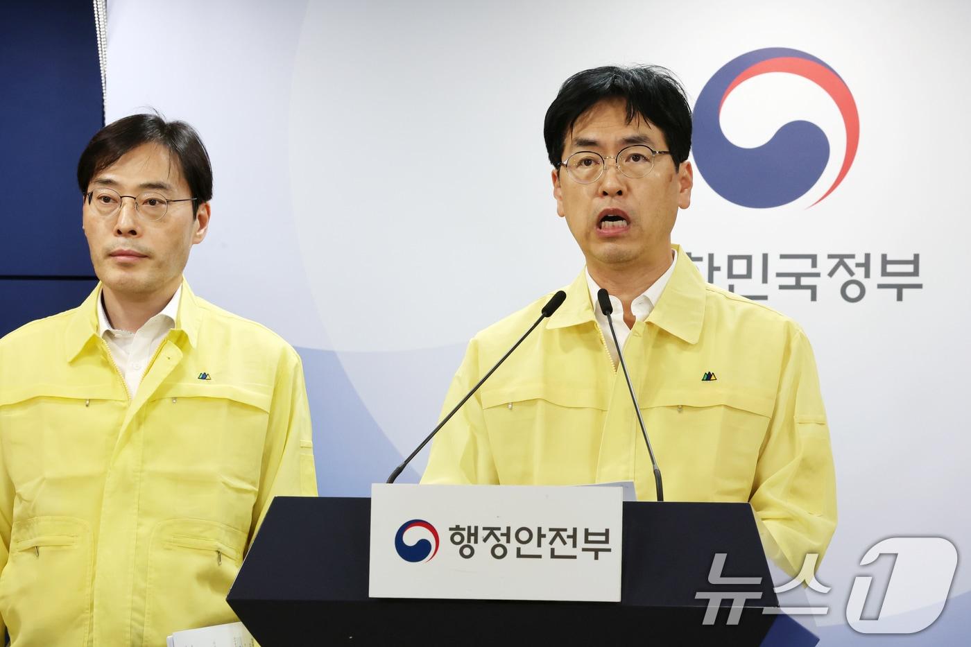 김민재 행정안전부 차관이 27일 오전 서울 종로구 정부서울청사에서 국가정보자원관리원 화재 관련 브리핑을 하고 있다. 2025.9.27/뉴스1 ⓒ News1 황기선 기자