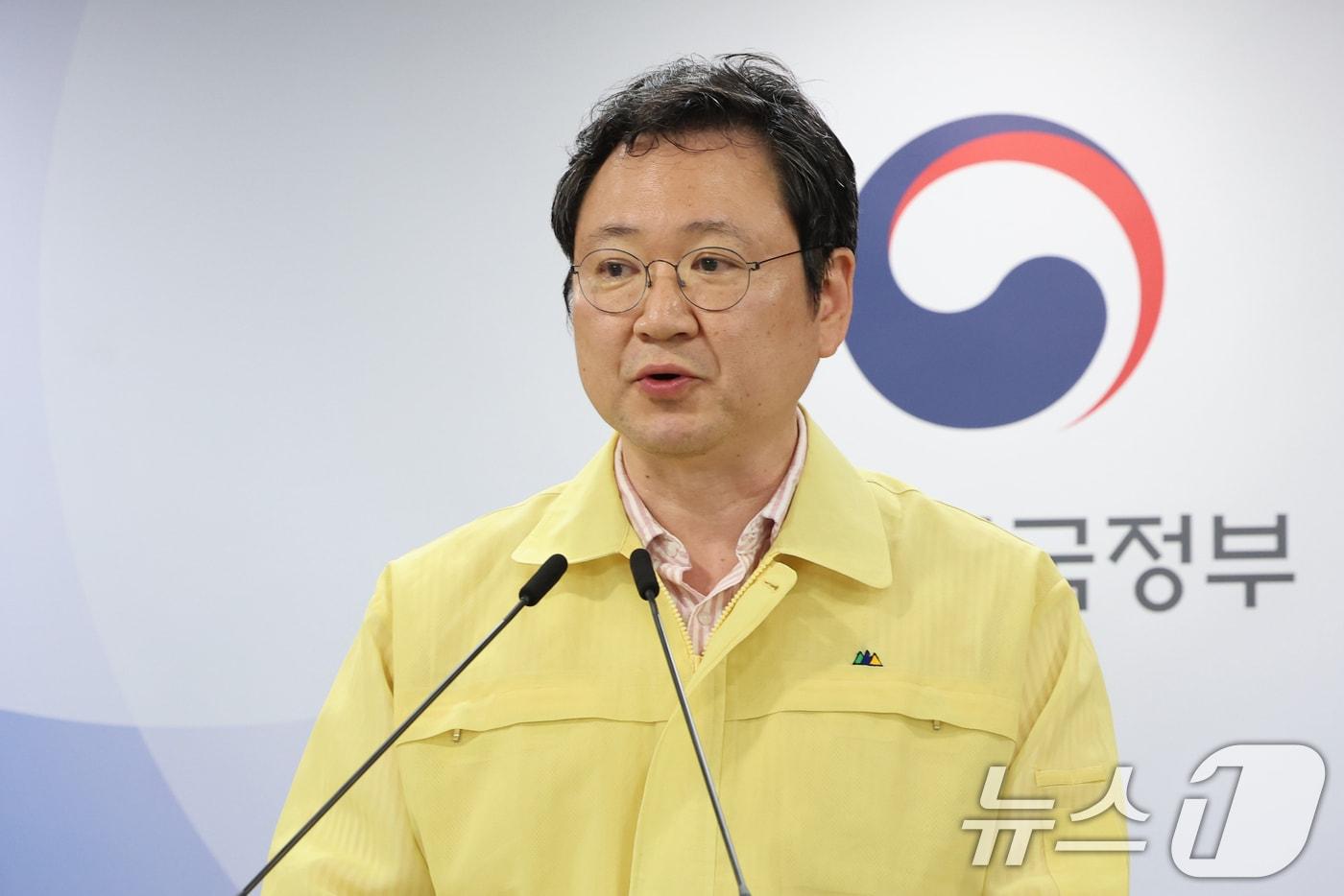 이재용 국가정보자원관리원장이 27일 오전 서울 종로구 정부서울청사에서 국가정보자원관리원 화재 관련 브리핑을 하고 있다. 2025.9.27/뉴스1 ⓒ News1 황기선 기자