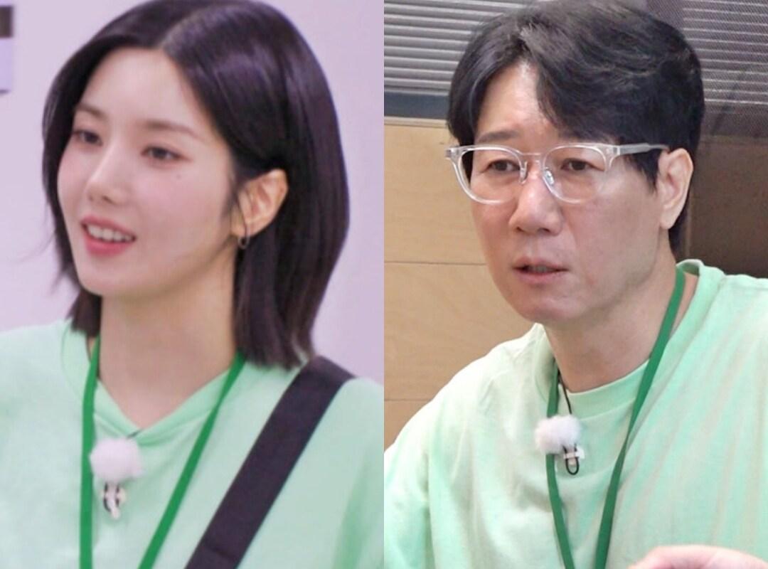 본문 이미지 - SBS