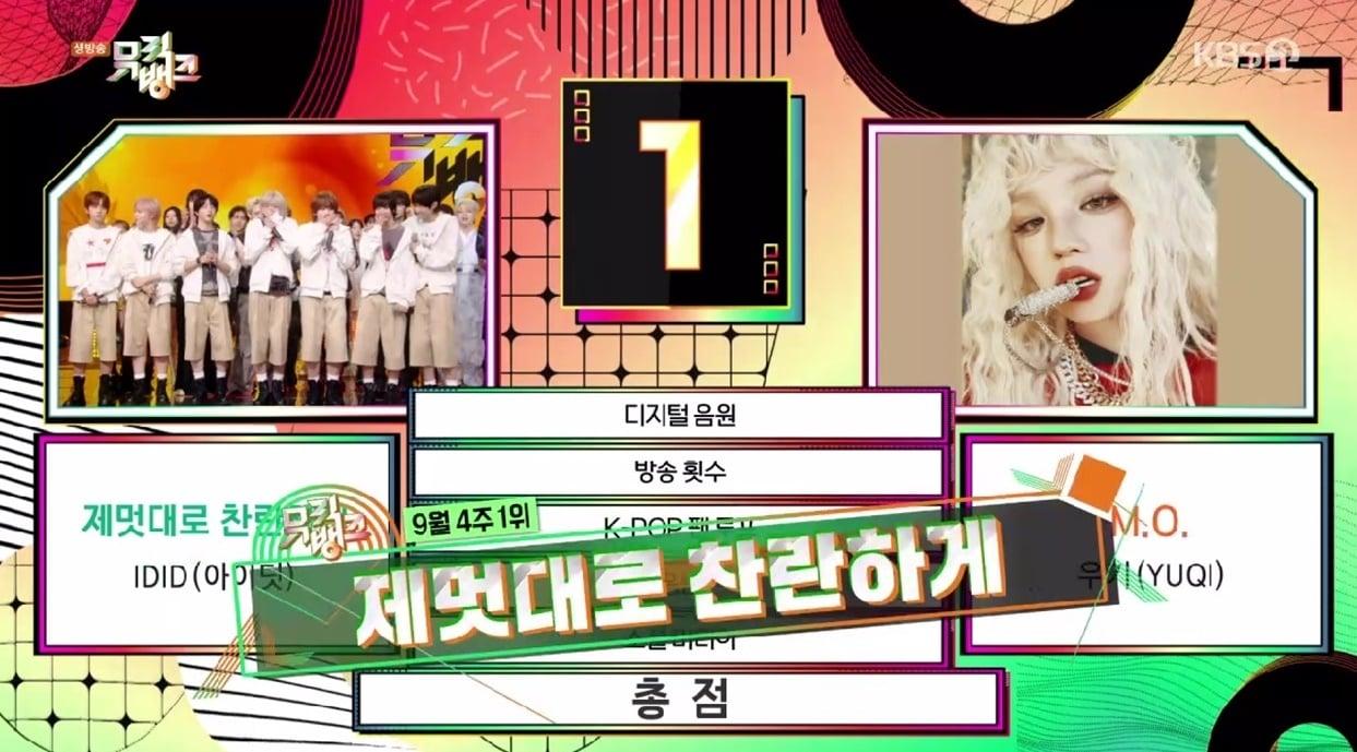 본문 이미지 - 스타쉽엔터테인먼트