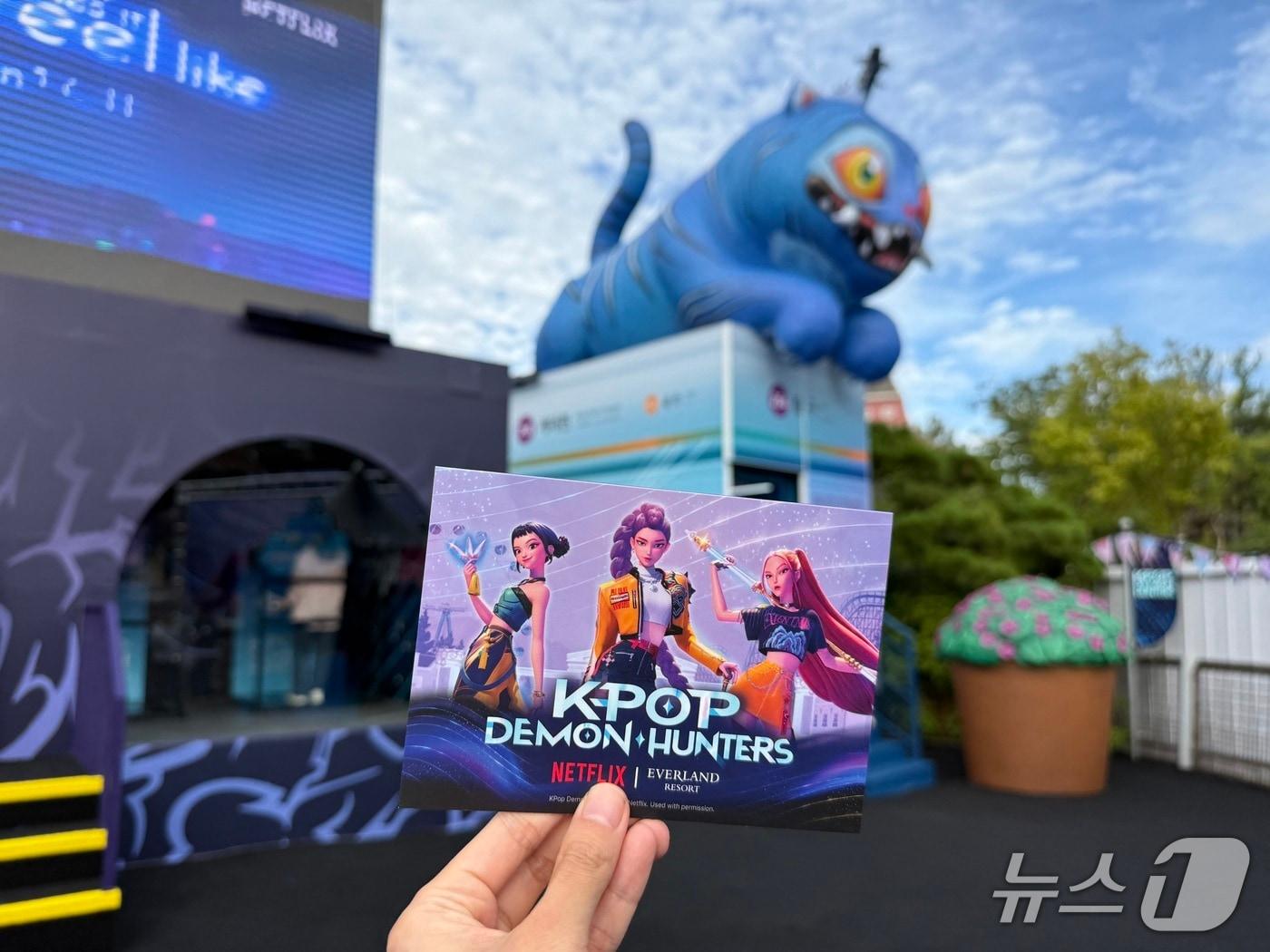 본문 이미지 - 에버랜드 '케이팝 데몬 헌터스' 테마존ⓒ News1 윤슬빈 기자