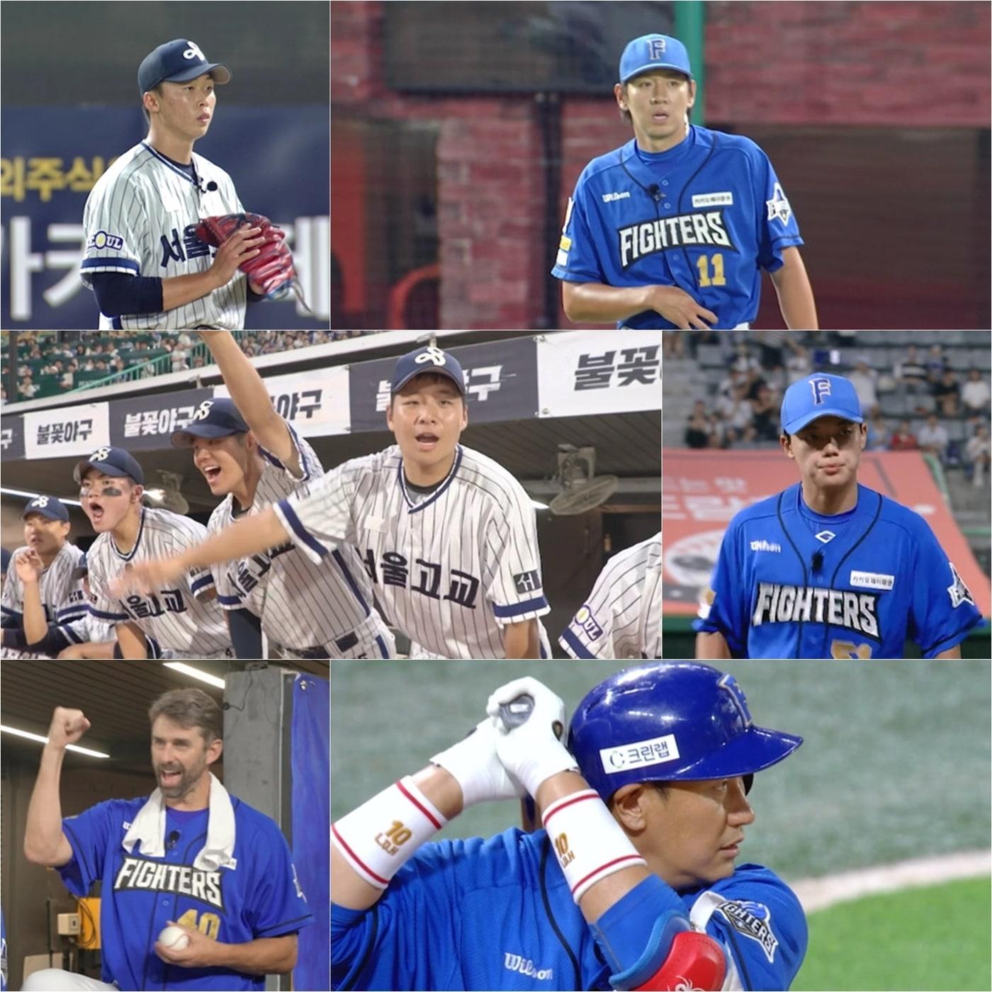 본문 이미지 - 스튜디오C1