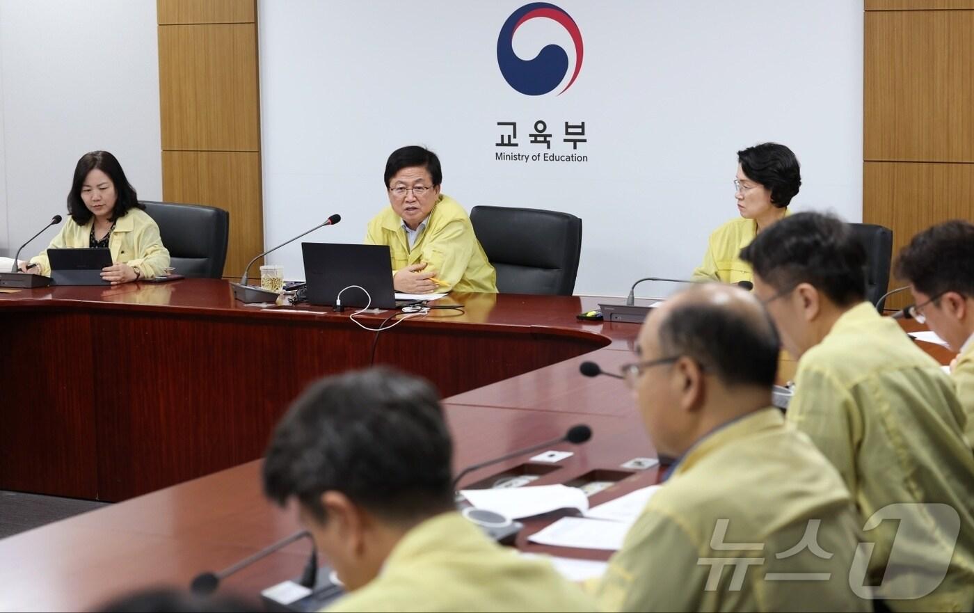 교육부는 27일  정부세종청사에서 국가정보자원관리원 화재 관련 긴급 상황점검회의를 개최해 피해 상황을 확인하고, 최교진 부총리 겸 교육부 장관을 본부장으로 하는 교육부 중앙사고수습본부를 설치했다고 밝혔다.(교육부 제공)2025.9.27/뉴스1 ⓒ News1 김재현 기자