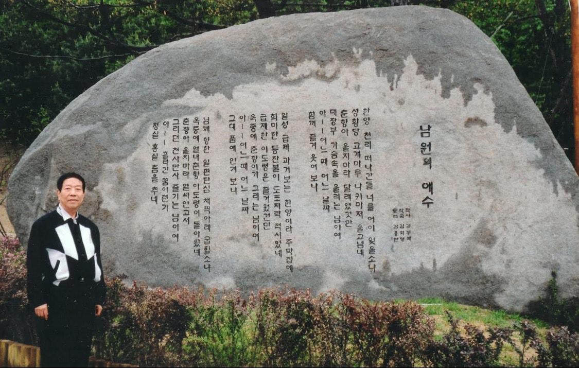 본문 이미지 - 김용만/박성서 평론가 페이스북