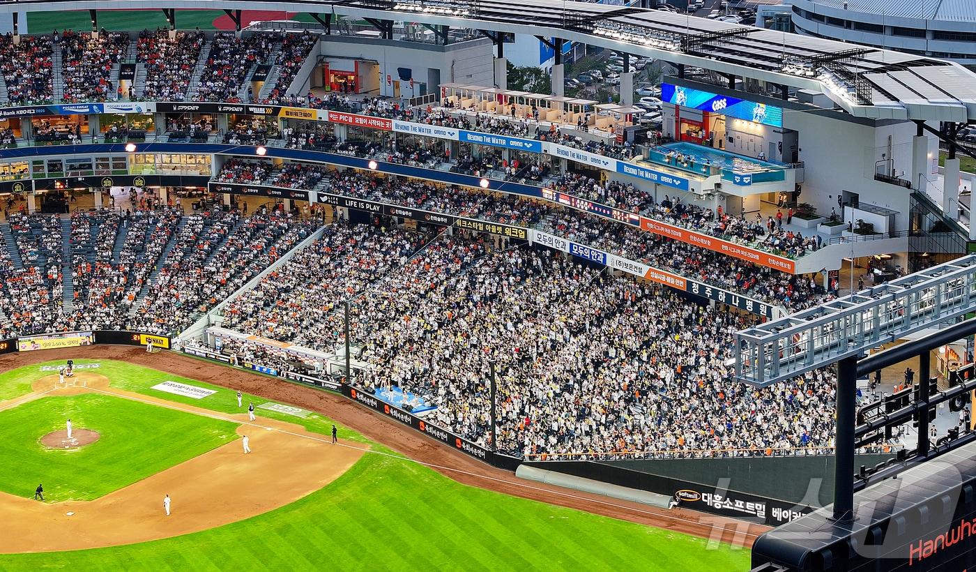본문 이미지 - 대전 한화생명 볼파크 2025.9.27/뉴스1 ⓒ News1 김진환 기자