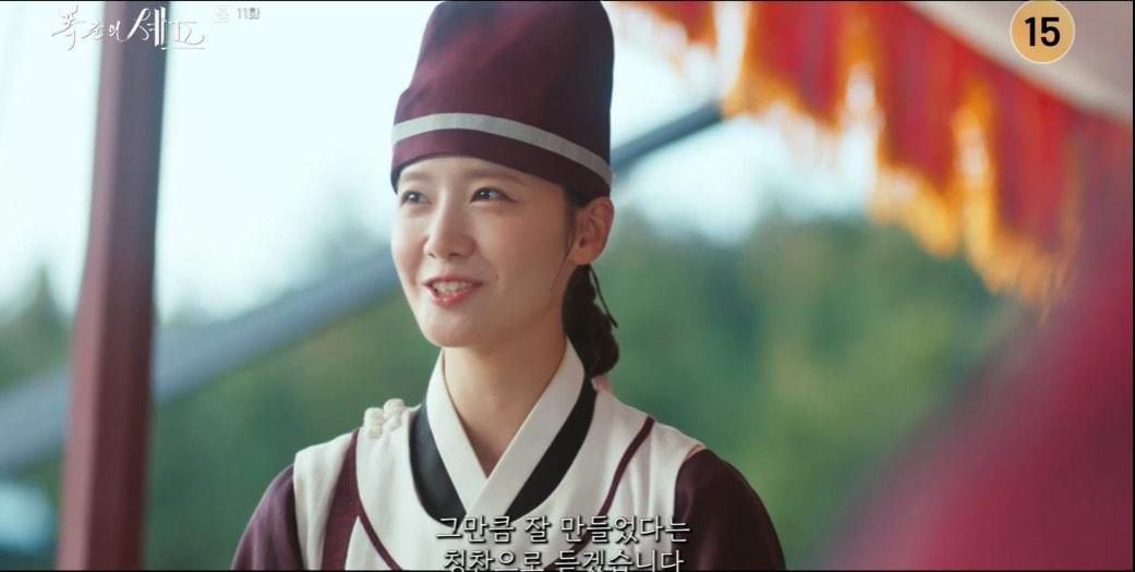 본문 이미지 - tv N '폭군의 셰프' 방송 캡처