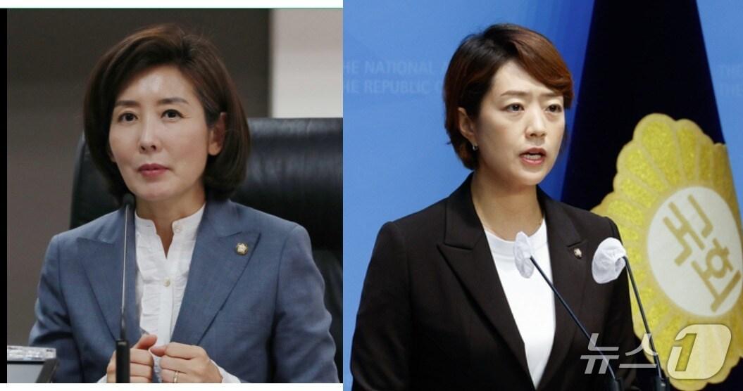 본문 이미지 -  나경원 국민의힘 의원과 고민정 더불어민주당 의원. ⓒ 뉴스1 DB