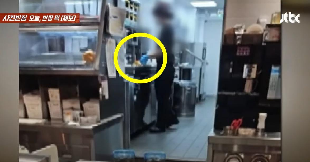 본문 이미지 - (JTBC '사건반장')