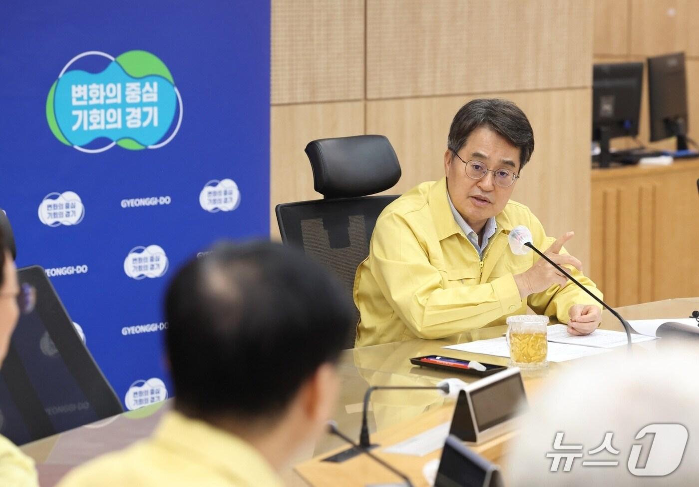 김동연 경기도지사.(경기도 제공. 재판매 및 DB금지)