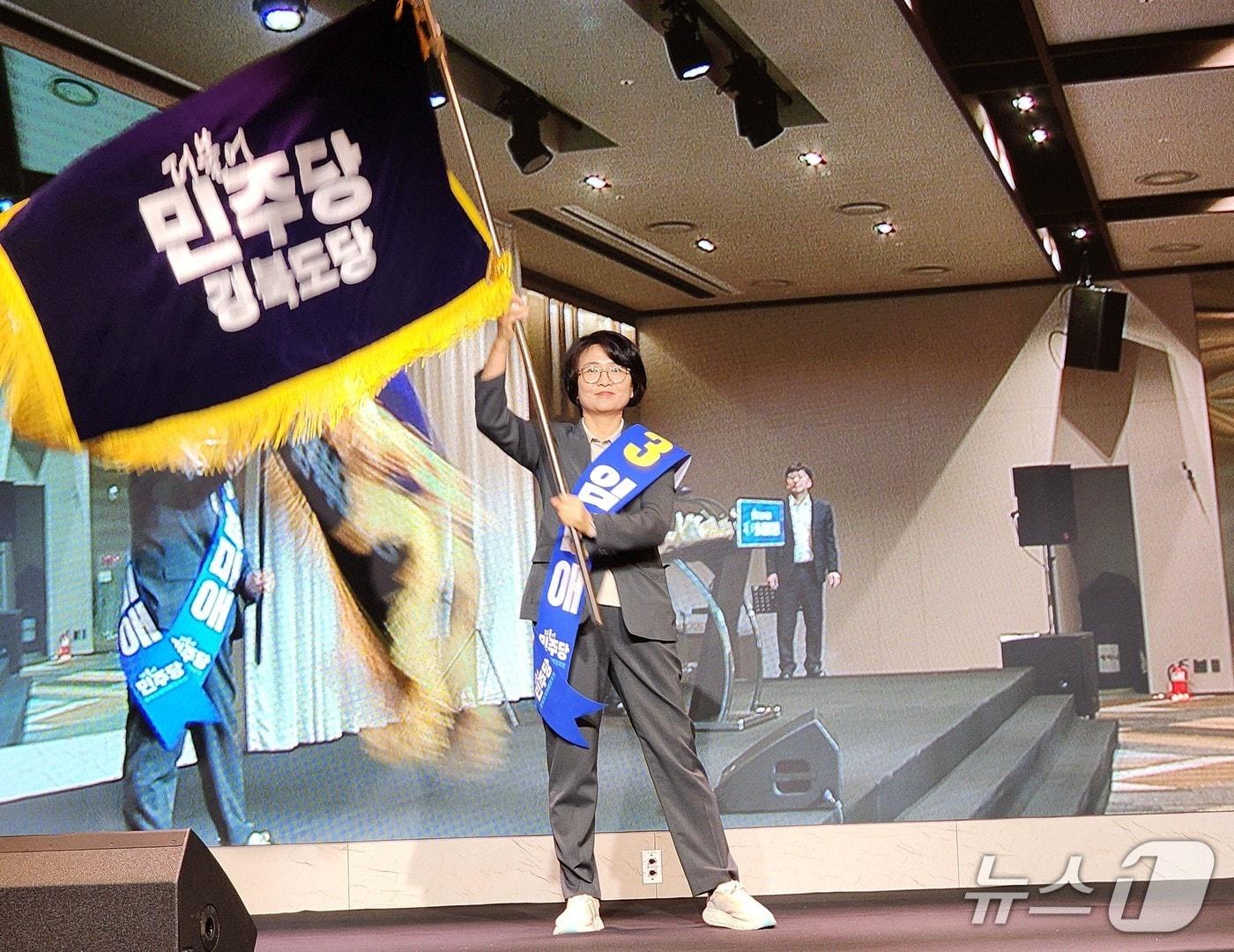 본문 이미지 - 더불어민주당 경북도당 차기 위원장에 임미애 국회의원(비례대표)이 뽑혔다. (민주당 경북도당 제공. 재판매 및 DB 금지) 2025.9.28/뉴스1