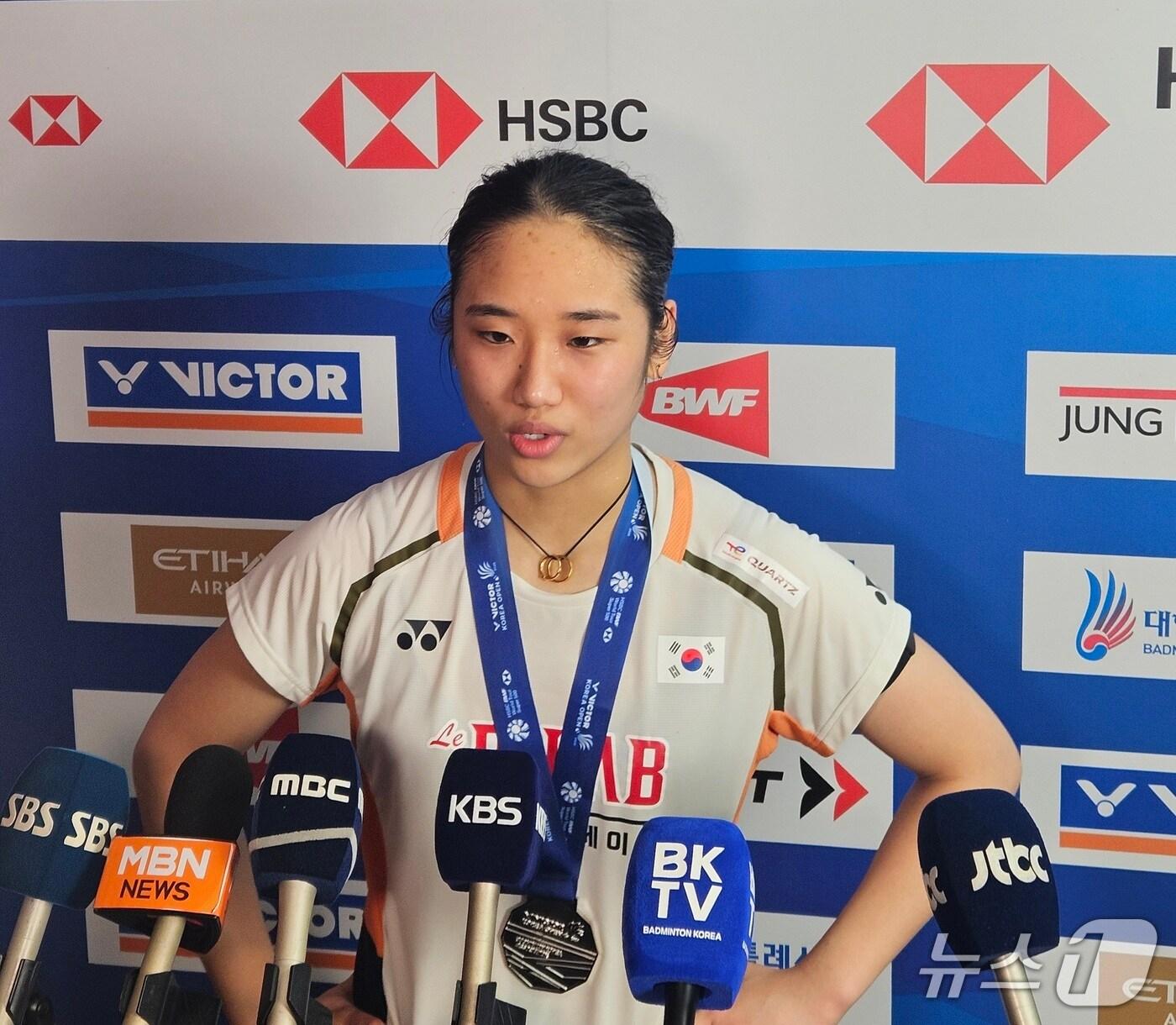 본문 이미지 - 코리아오픈 여자 단식에서 준우승에 그친 안세영. /뉴스1 ⓒ 뉴스1 김도용 기자