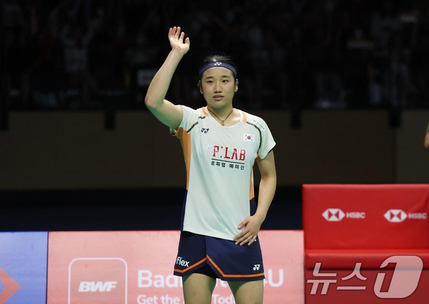 안세영&#40;삼성생명&#41;. /뉴스1 DB ⓒ News1 김영운 기자