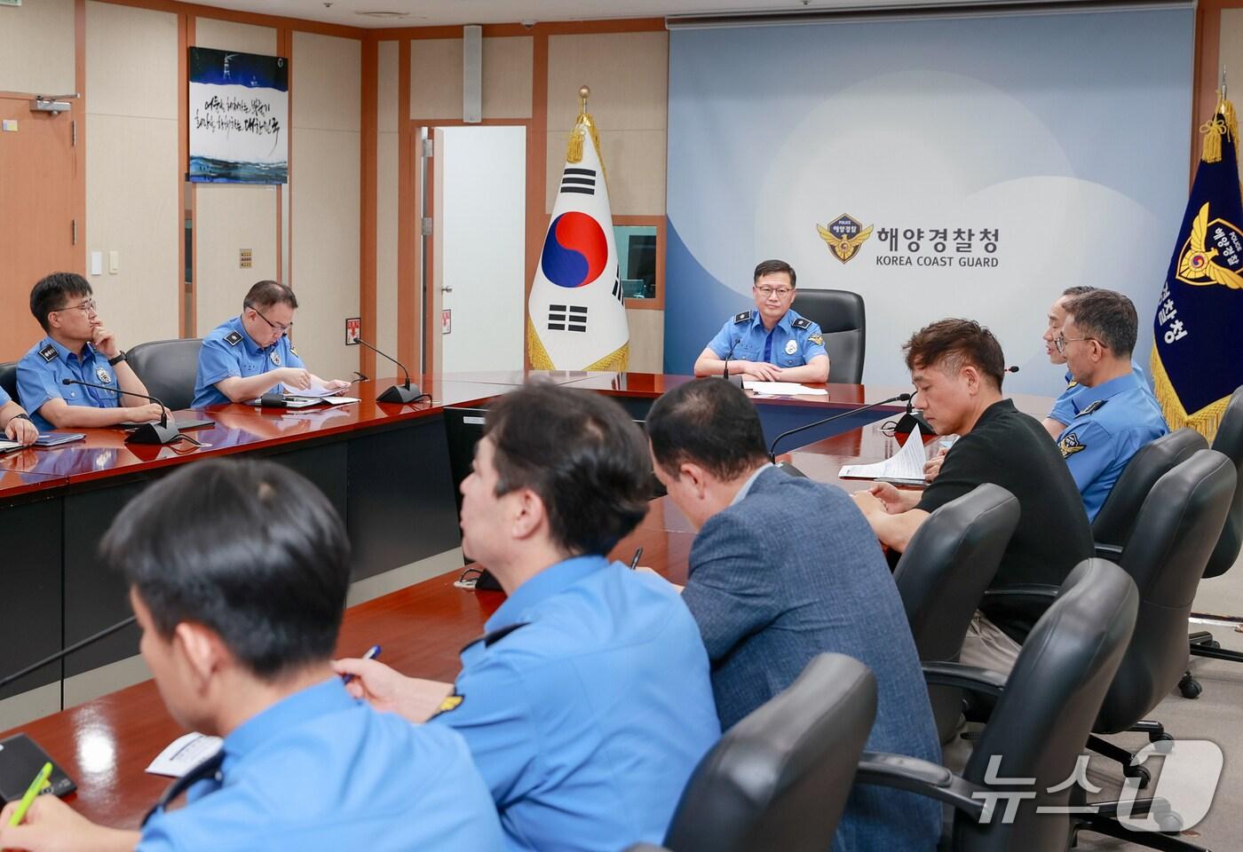 긴급 상황점검회의(해양경찰청 제공.재판매 및 DB금지)