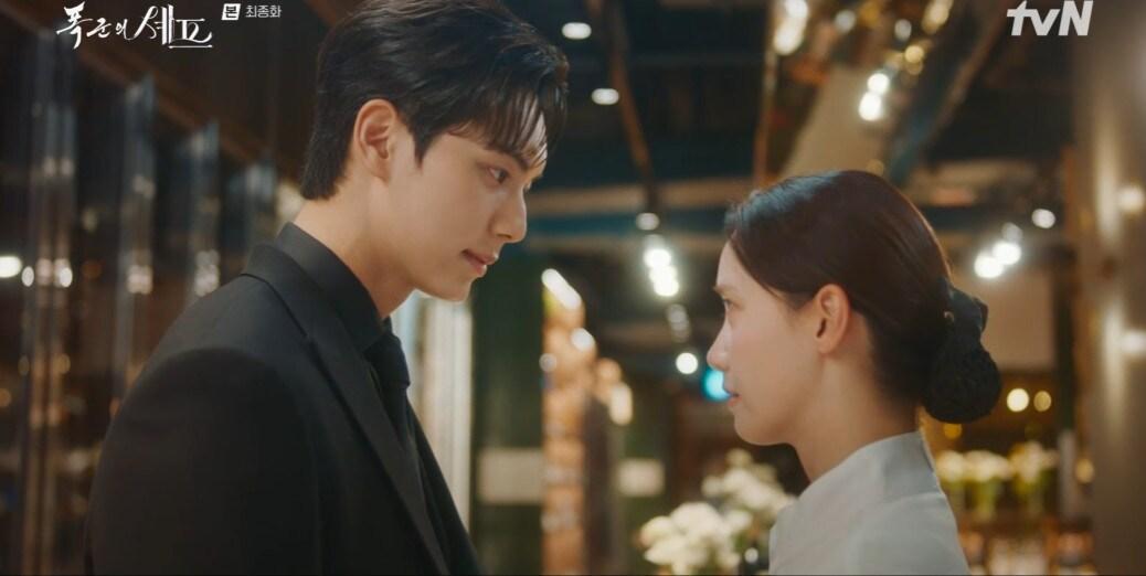 본문 이미지 - tvN '폭군의 셰프' 방송 캡처