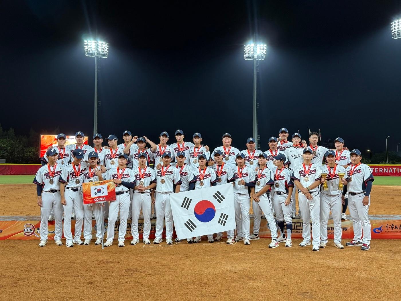 본문 이미지 - 한국 야구대표팀이 제31회 아시아야구선수권대회에서 동메달을 땄다 .(대한야구소프트볼협회 제공)