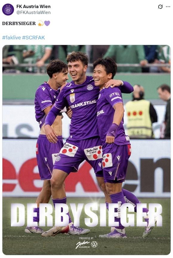 본문 이미지 - 이태석&#40;오른쪽&#41;이 오스트리아리그 진출 후 첫 골을 터뜨렸다. &#40;아우스트리아 빈 SNS 캡처&#41;