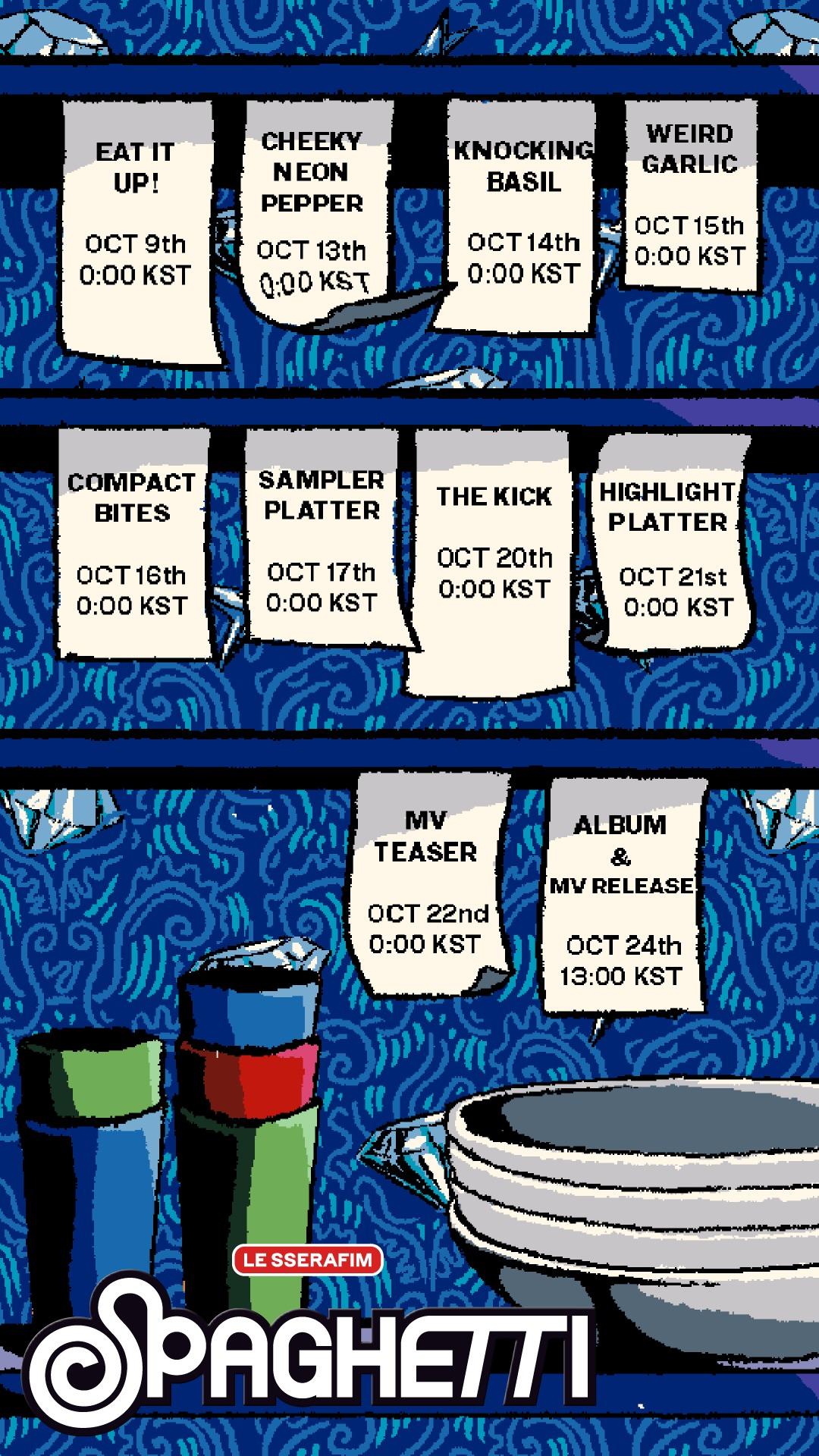 본문 이미지 - 사진제공=쏘스뮤직