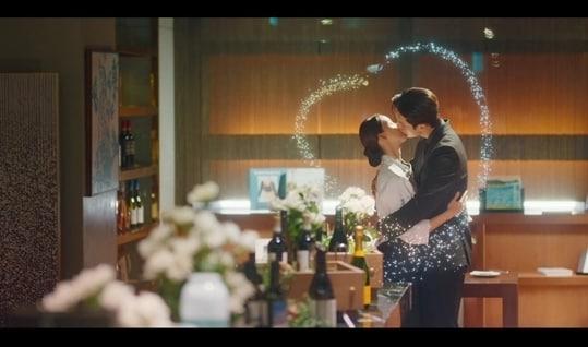 본문 이미지 - tvN '폭군의 셰프'