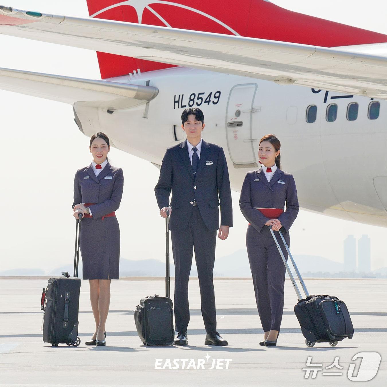 본문 이미지 - 이스타항공