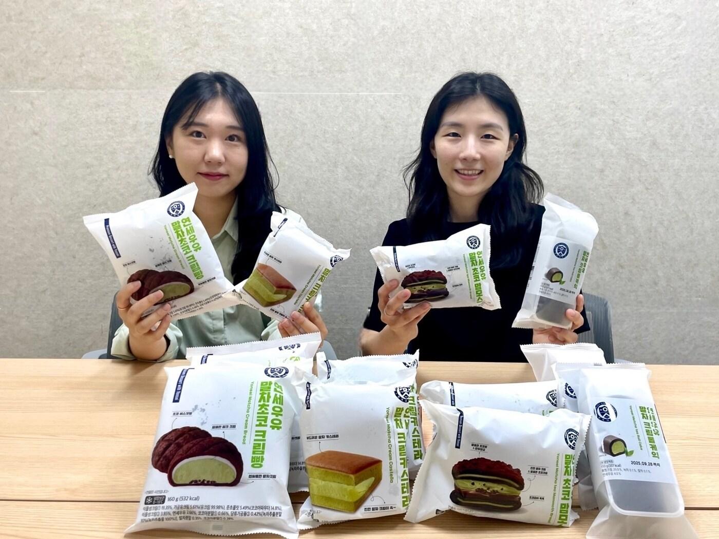 본문 이미지 - &#40;연세유업 제공&#41;