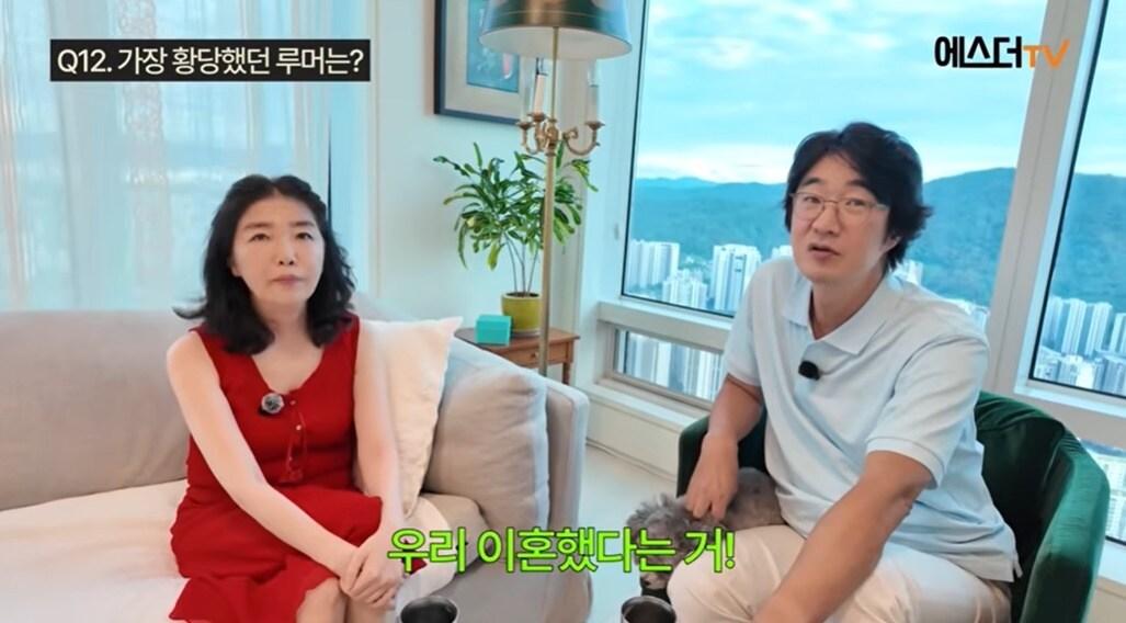 본문 이미지 - (유튜브 채널 '여에스더의 에스더TV' 갈무리)