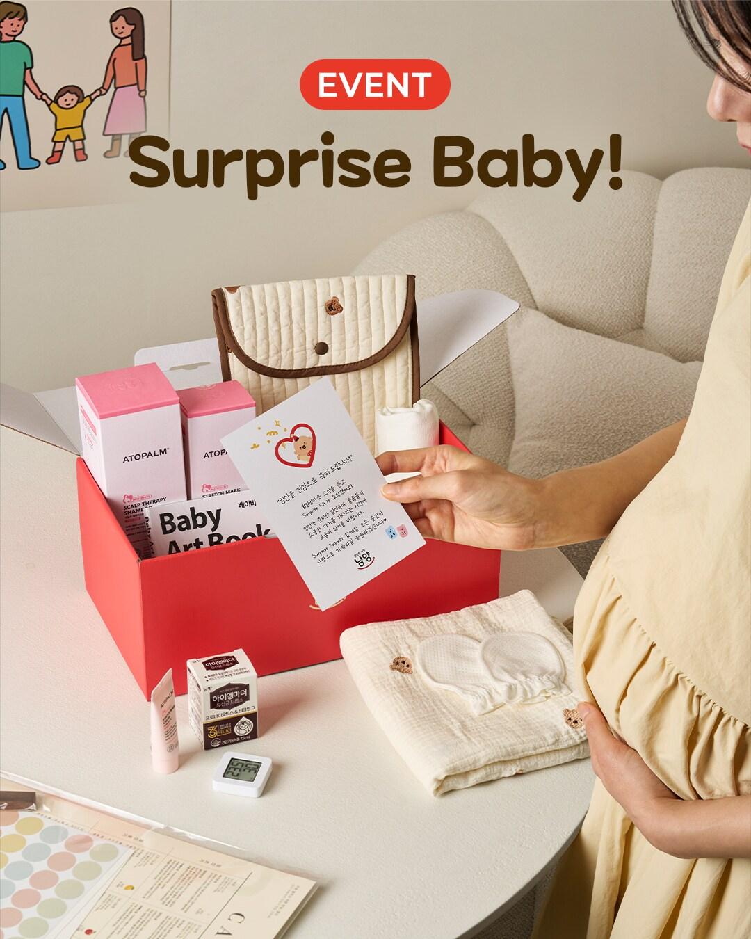 본문 이미지 - &#40;남양유업 제공&#41;