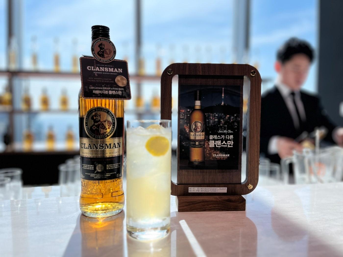 본문 이미지 - &#40;윈저글로벌 제공&#41;