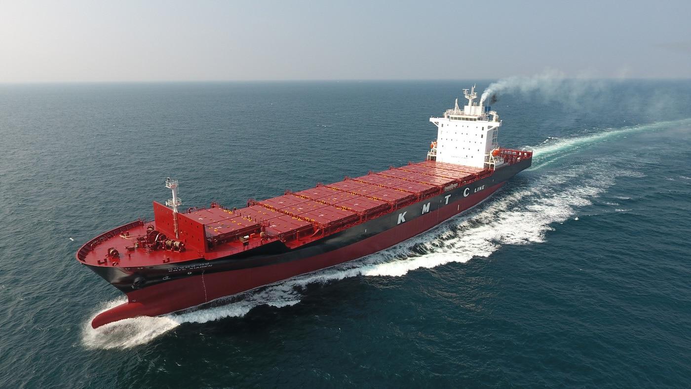 HD현대미포가 건조해 지난 2020년 인도한 피더 컨테이너선. (HD현대 제공)