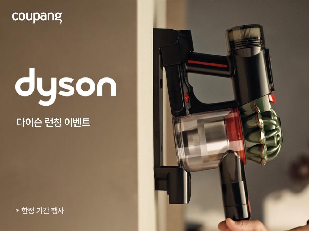 본문 이미지 - &#40;쿠팡 제공&#41;