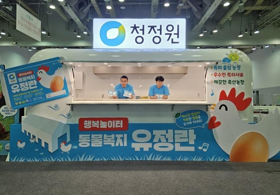 본문 이미지 - (대상 제공)