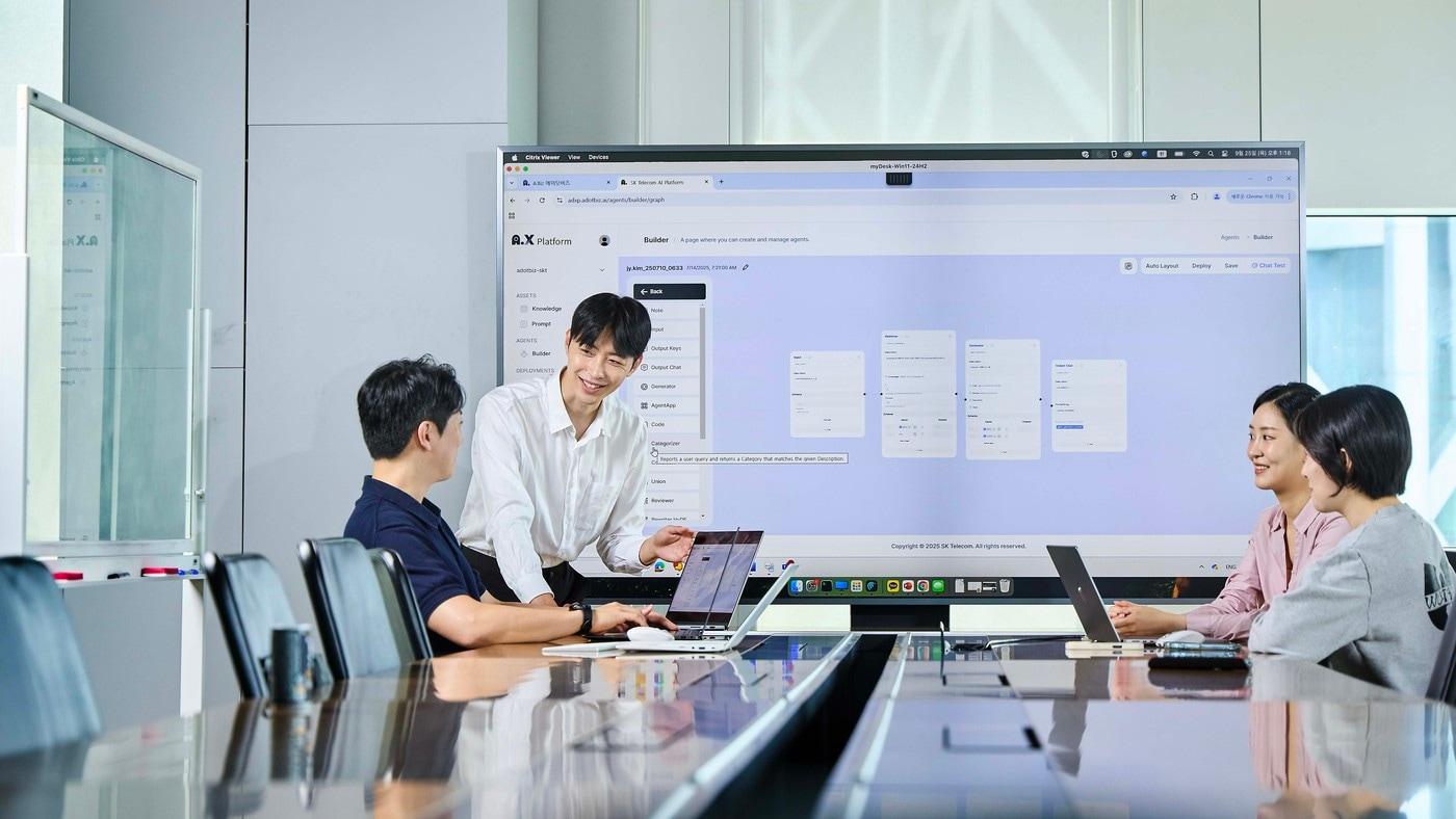 &#40;SK텔레콤 제공&#41;