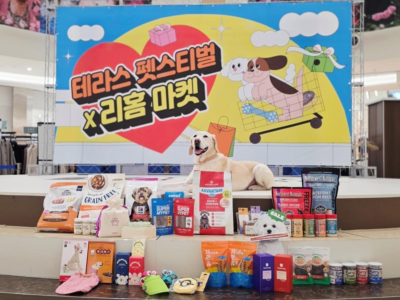 본문 이미지 - 네츄럴코어는 지난 27일 경기 화성 동탄 타임테라스에서 열린 &#39;리홈 마켓 인 타임테라스&#39;에 참여했다&#40;업체 제공&#41;. ⓒ 뉴스1