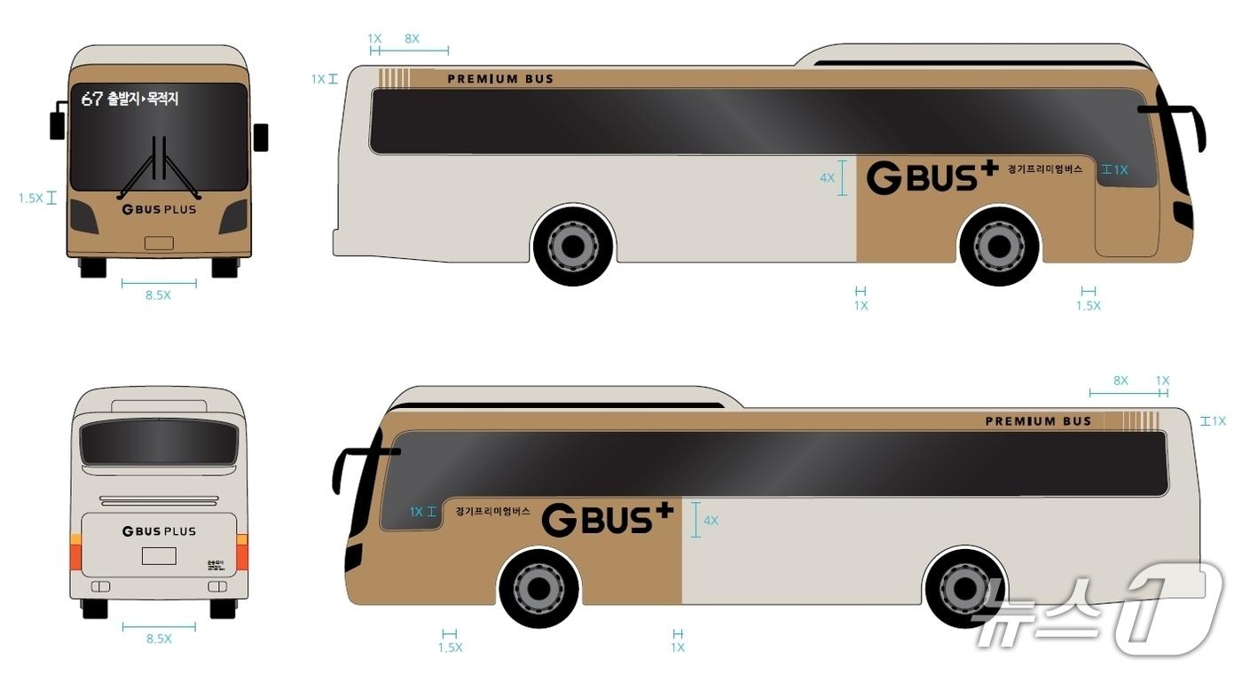 P9501 버스(경기 부천시 제공.재판매 및 DB금지)