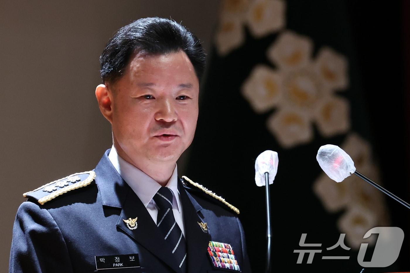 박정보 서울경찰청장. 2025.9.29/뉴스1 ⓒ News1 박정호 기자