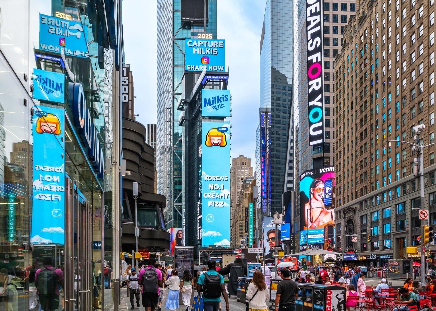 본문 이미지 - 밀키스 미국 뉴욕 타임스퀘어 옥외 광고&#40;롯데칠성음료 제공&#41;
