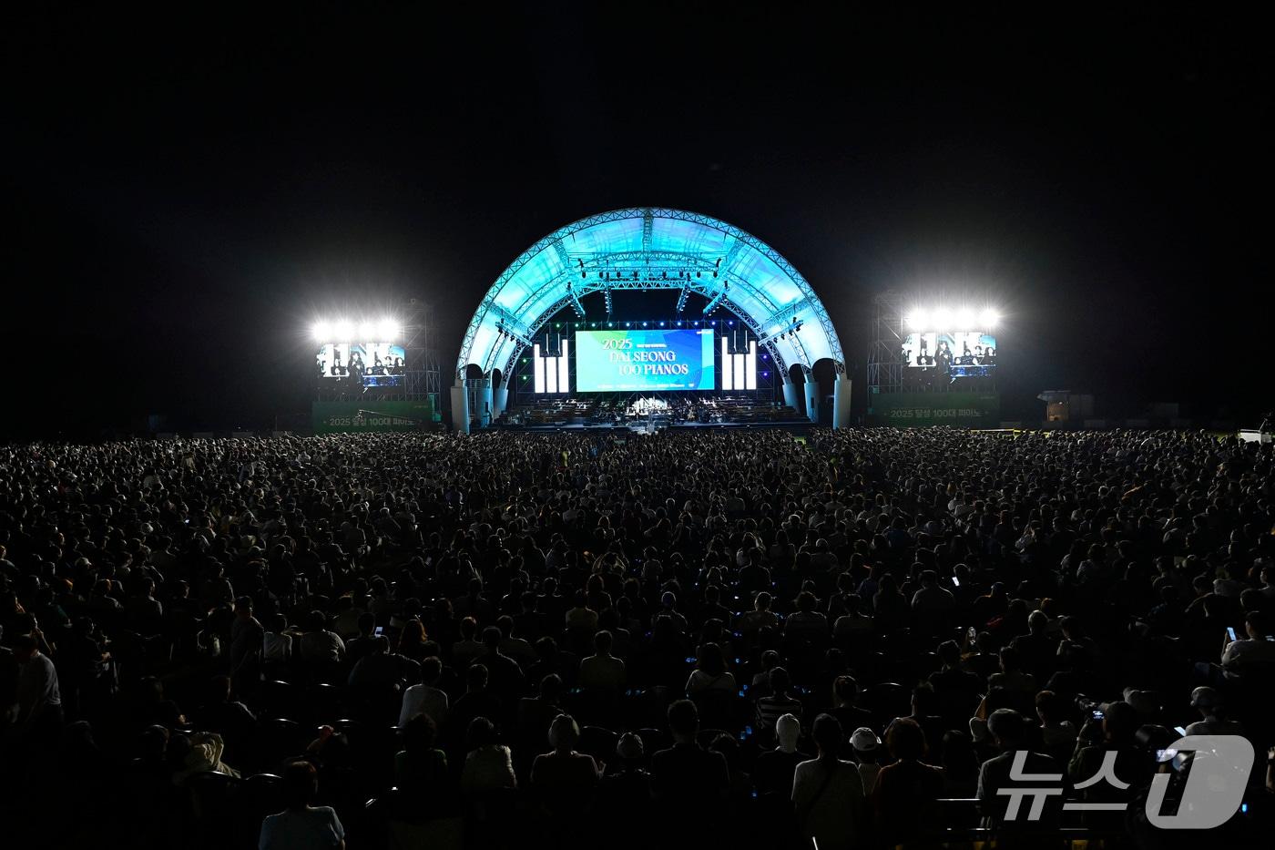대구 달성군의 대표적 문화예술축제인 '100대 피아노' 공연.(대구 달성군 제공. 재판매 및 DB금지)